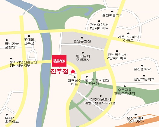 찾아오시는길
