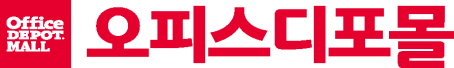 오피스디포몰